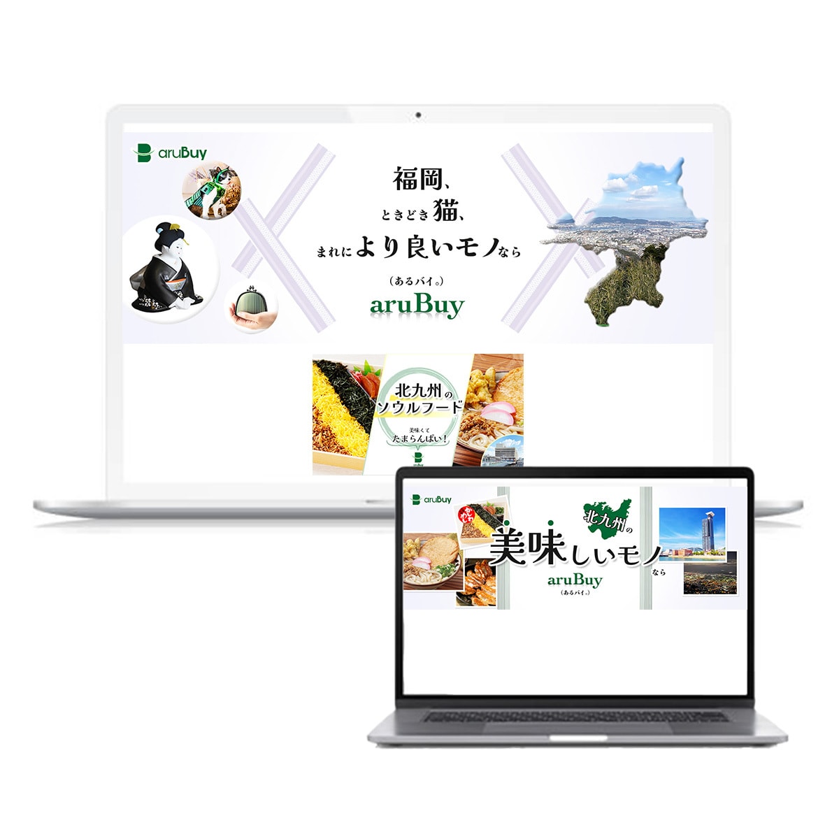 修正無制限!!各種WEB画像を作成いたします ★基本デザイン全サイズ共通【１枚￥4,000】でご提供します イメージ10