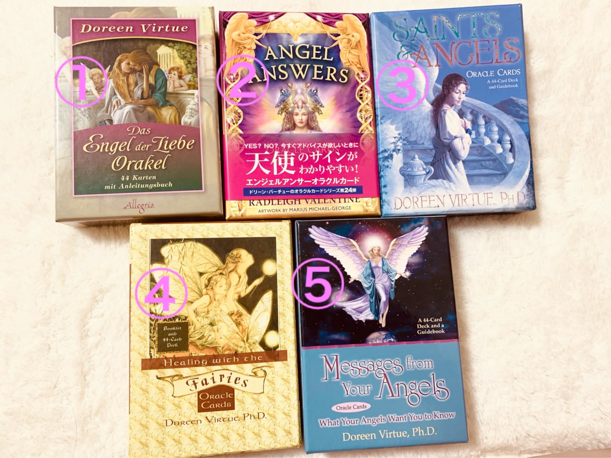 ソウルメイトからのラブレター　お届けします ソウルメイト　ツインレイからのラブレター　お届けします。 イメージ2