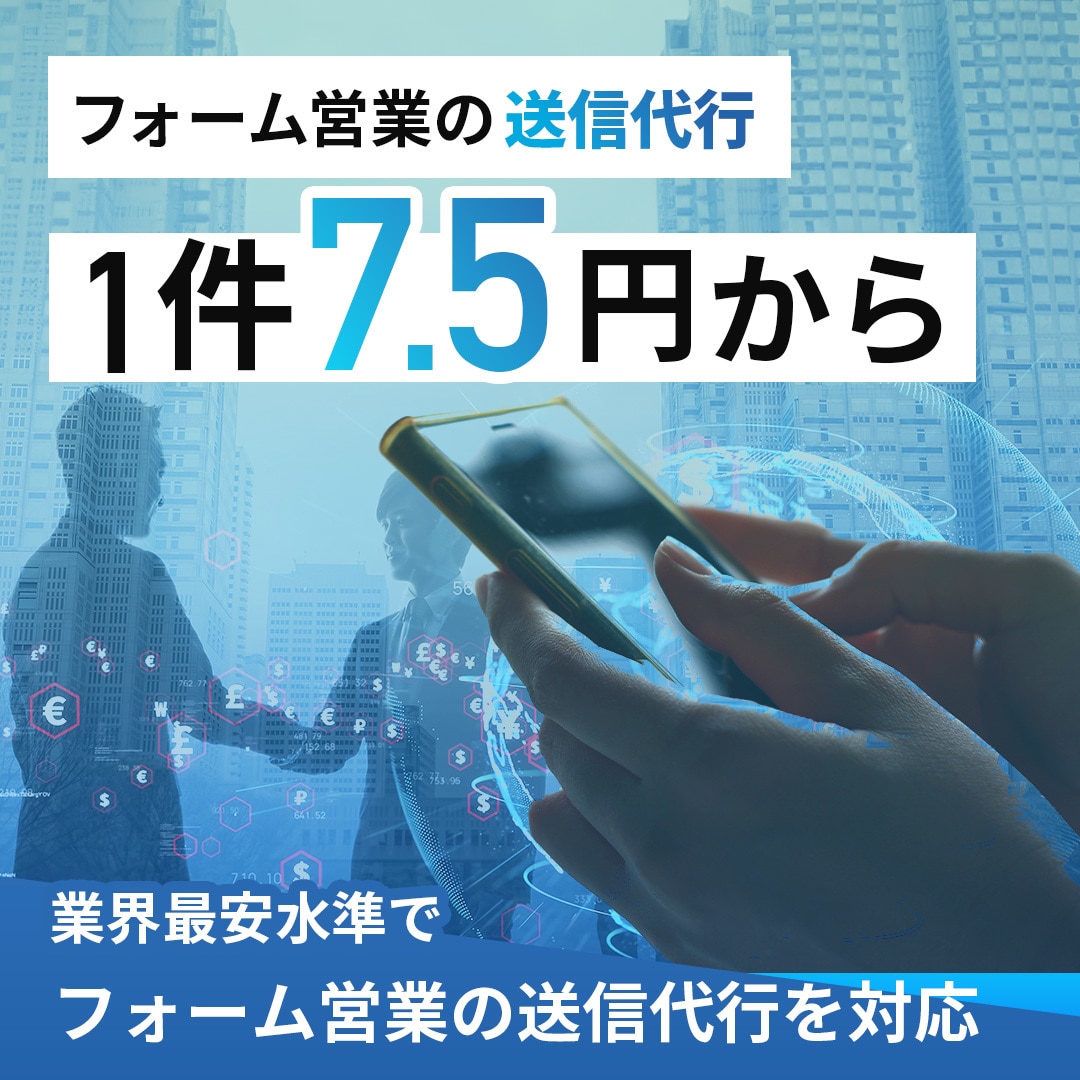 オシャレなヘッダー・広告バナーデザイン承ります クリックに繋がる、伝わるデザイン！ イメージ3