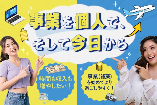 バナー制作いたします 【スピード納品】【高品質】【安心納品】 イメージ3