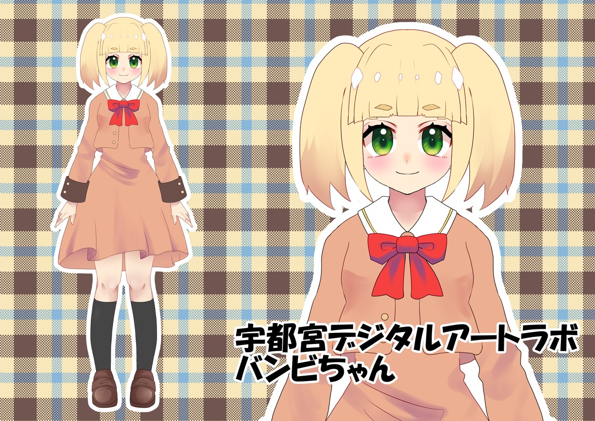 Vtuberキャラデザ～モデリングまでします お見積りやご相談だけでもどうぞ！ イメージ7