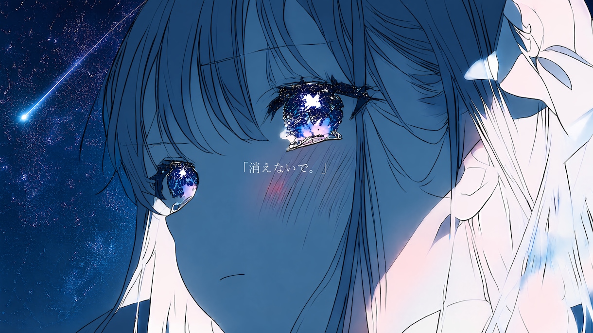 あなたの『やりたいこと』を見つけます 感情分析、人生設計等を得意としています。 イメージ2