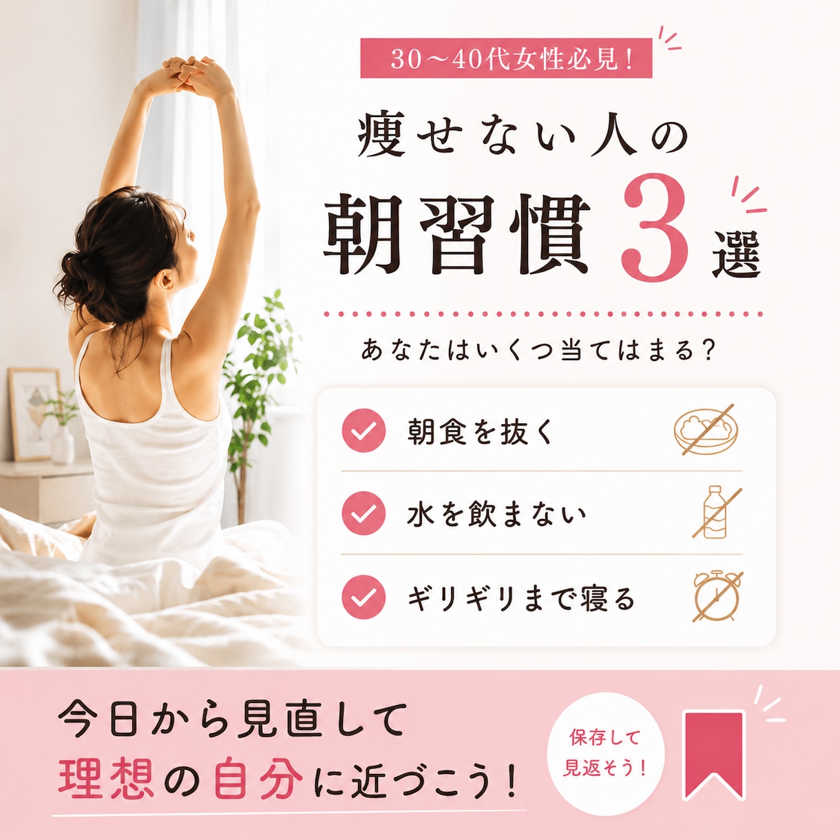 Canvaで伝わる投稿画像を作成します 福祉経験10年以上の視点で伝わるデザインを作ります イメージ4