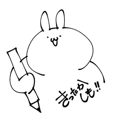 【商用利用可】萌え絵描きます【バストアップのみ】 イメージ2