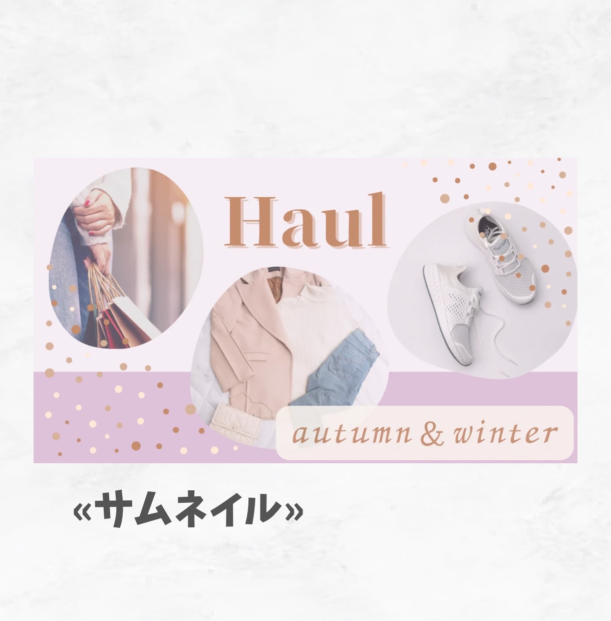 Canva(キャンバ)デザイン/Web画像作ります 本業で売上貢献実績有 バナー:サムネイル:SNS投稿画像など イメージ8