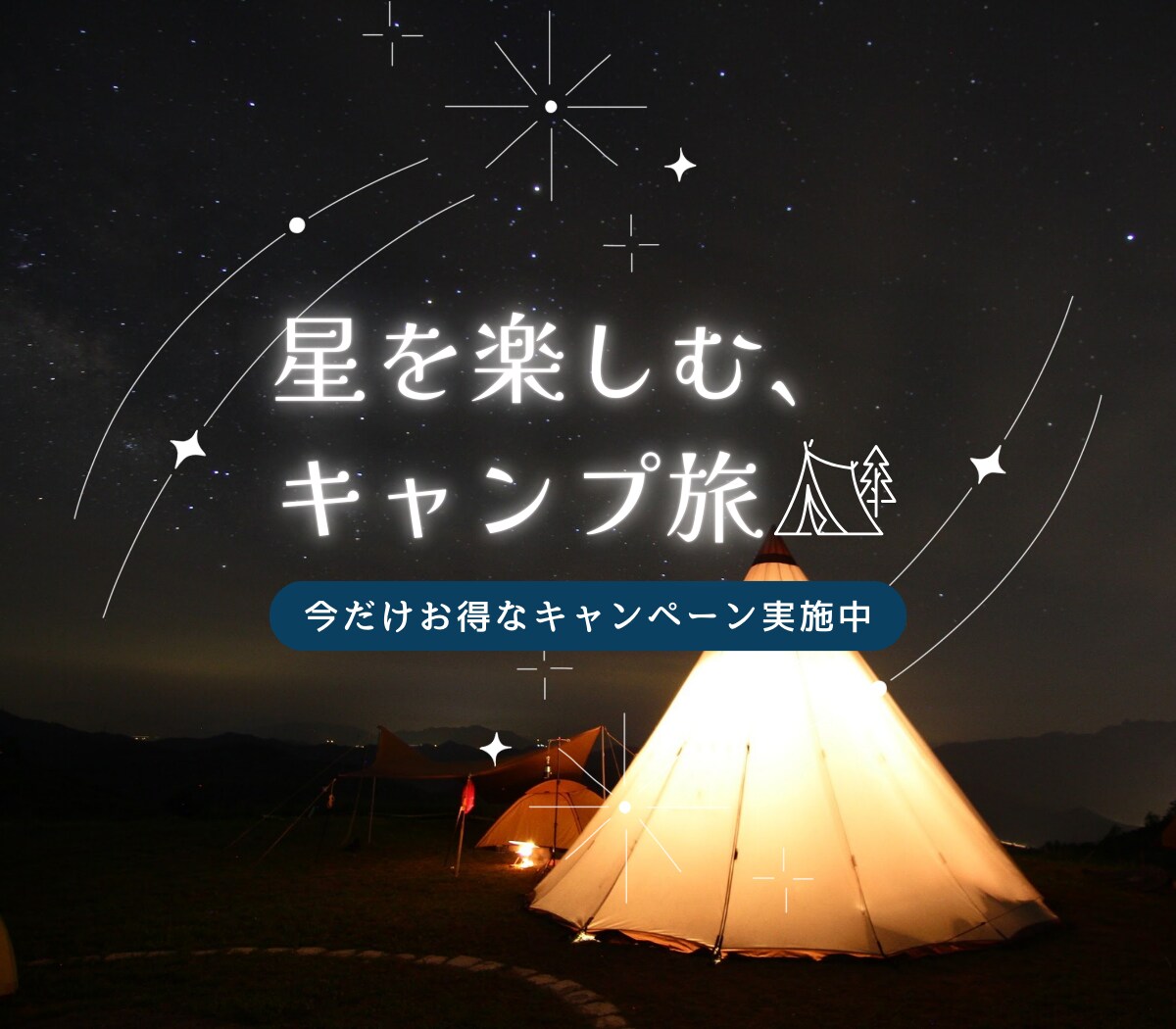 WEB画像(バナー・ヘッダー)を作成いたします 修正無制限 | 納品後もサポート | 全サイズ同一料金 イメージ3