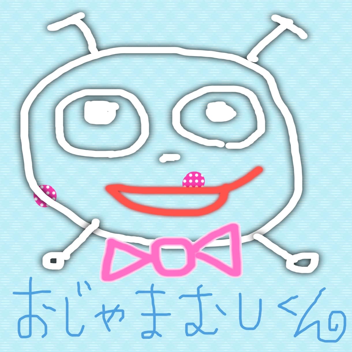面白キャラ作成します 面白い絵が好きな方、理解のある方へどうぞ！ イメージ3