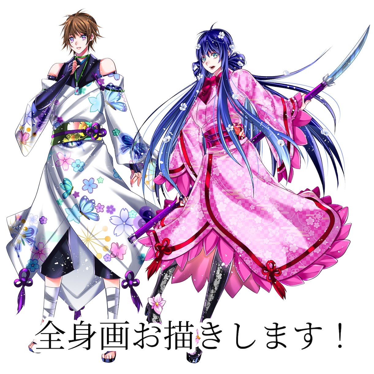 キャラクター全身図描きます 生き生きとした、キャラクター全身図はいかがでしょうか！？ イメージ1