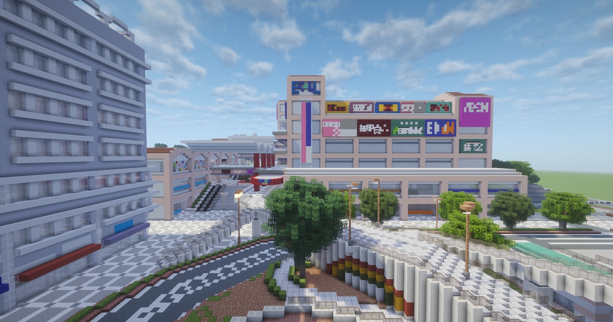 Minecraftで実在する建築物を再現します 写真や資料をもとに、思い出の建築物を再現します イメージ3