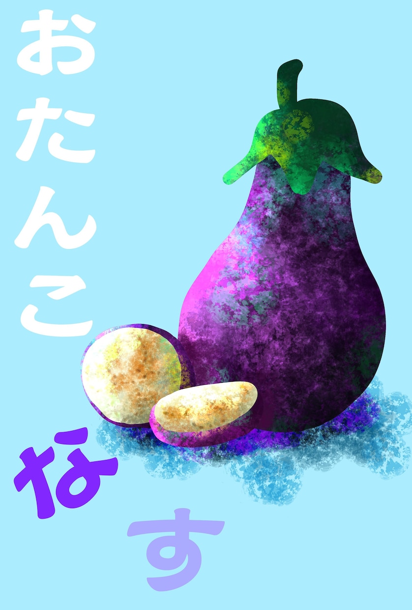 線画なしのイラストを描きます ちょっとした味のあるイラストが欲しい方へ イメージ2