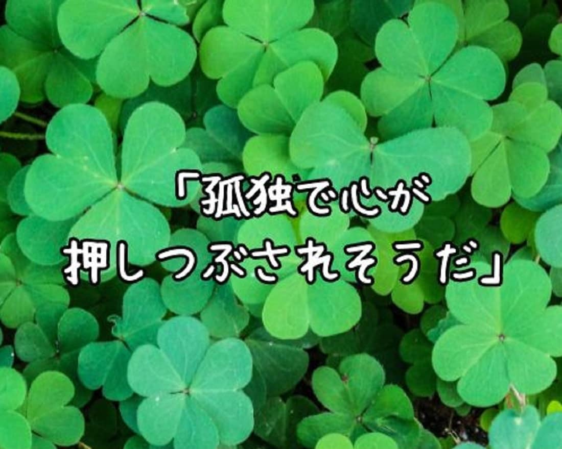 どん底のあなたに新たな一歩を踏み出す勇気を与えます きっと…もう一度”あなたらしい”幸せな瞬間を取り戻せる♪ イメージ8