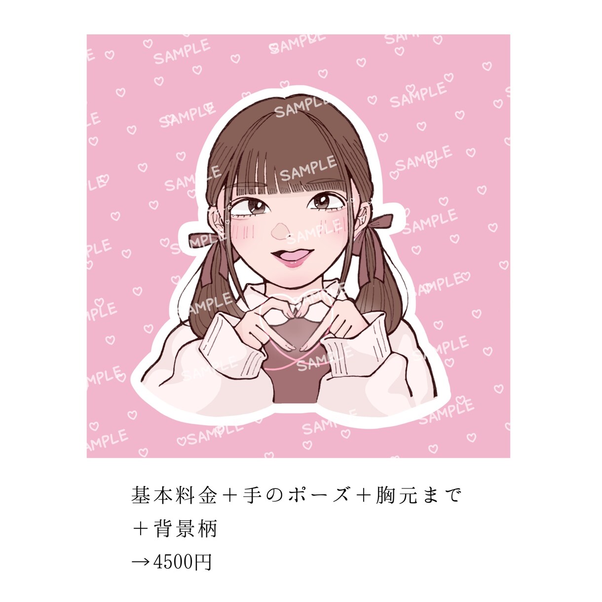 お写真から似顔絵お描きします LINEやTwitter、インスタ、ブログなどのアイコンに！ イメージ7