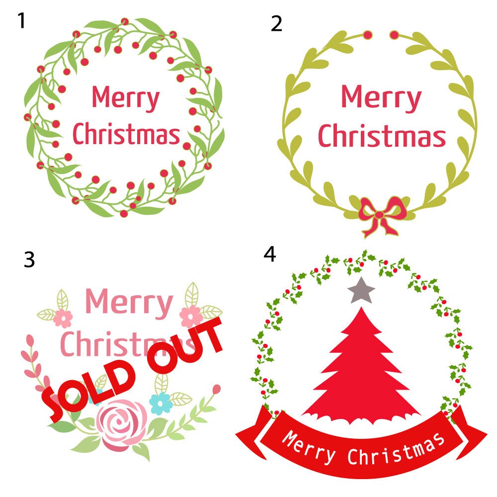 Christmasロゴデザインを販売致します デザインが選べる！クリスマスロゴ！新規制作も可能！ イメージ1