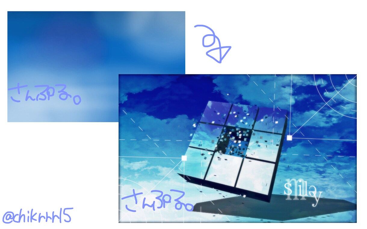 文字入れなど写真加工します 画像に文字を入れたいけどうまくできないという方にオススメです イメージ1