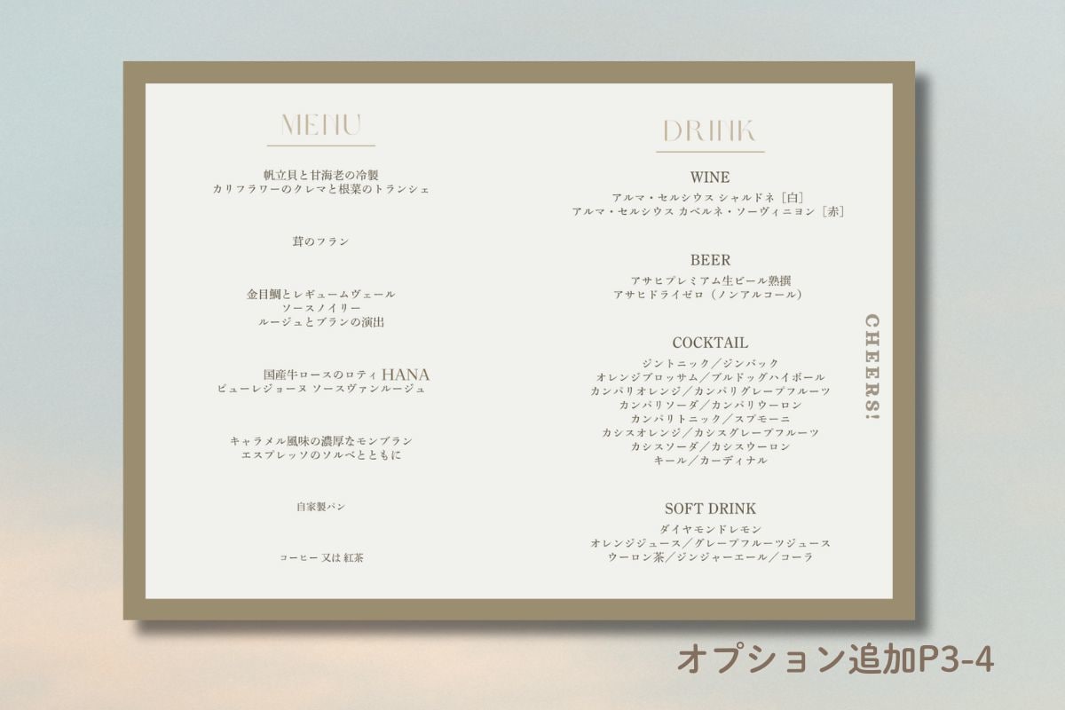 CANVAテンプレート　プロフィールブック作れます 表紙３種類・説明書つきで初心者の方も安心です イメージ7