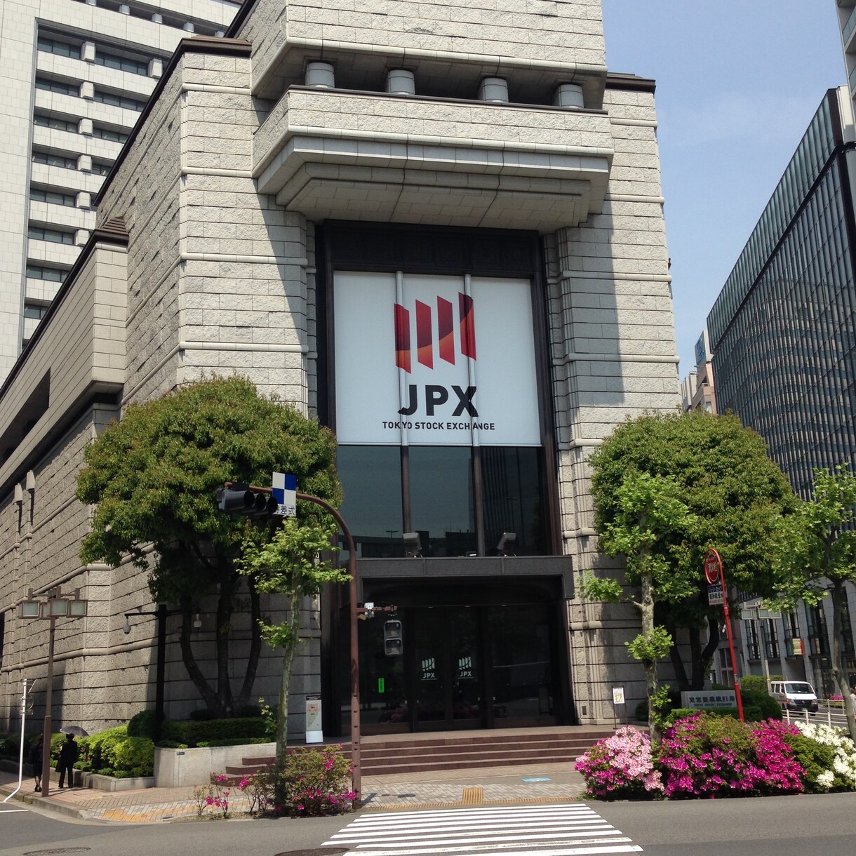 初歩的な資産運用、お金の守り方を教えます 普段、仕事で忙しくお金について考える時間がない方へ イメージ2
