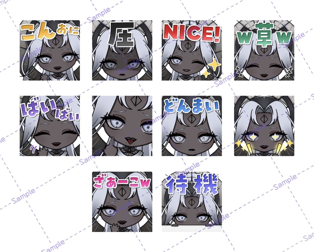 YouTube等のバッジ・スタンプを作成します Vtuber様向け！1個2000円！（3つ以上〜） イメージ8