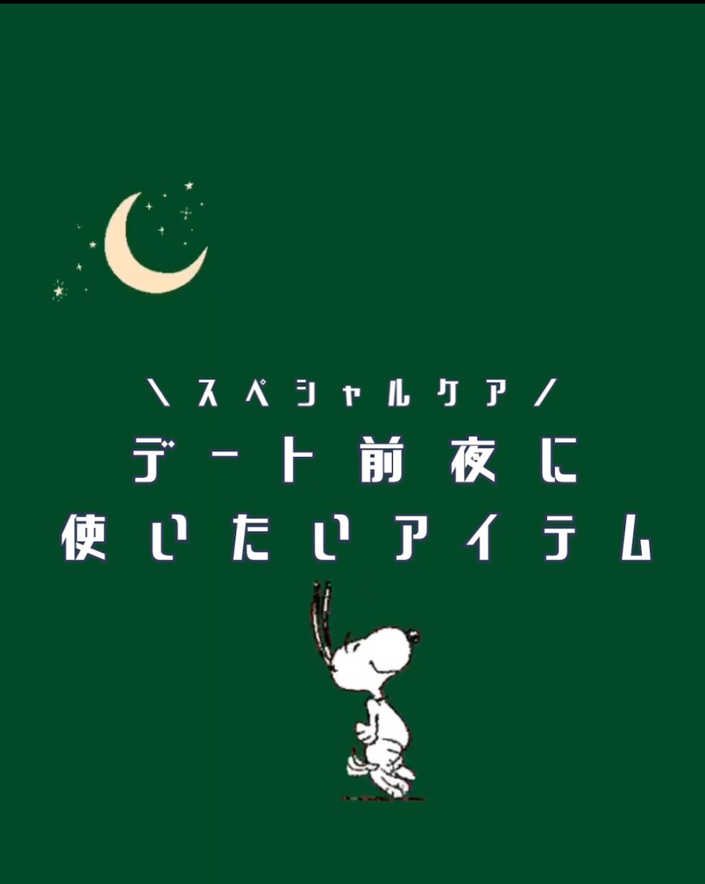 お急ぎ案件承ります 動画・画像編集苦手な方！SNS運用してる方！お任せ下さい！ イメージ8