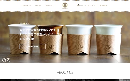 shopifyサイト構築、請負います 世界一のECサイトで格安出品しませんか？ イメージ4