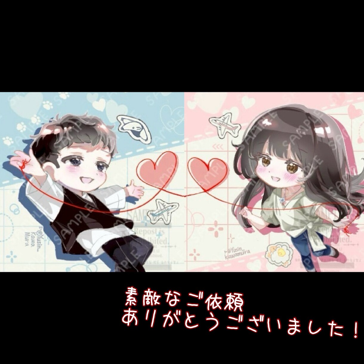 可愛い・かっこいいミニキャラ SDキャラ描きます あなたのオリジナルキャラ、可愛くデフォルメしませんか？ イメージ6