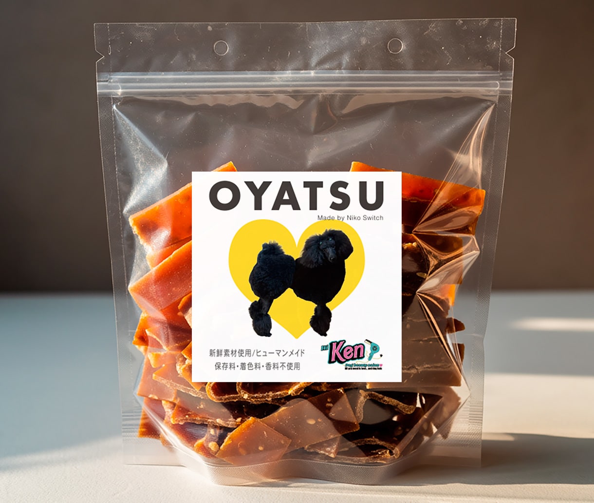 シンプルで魅力伝わるパッケージラベルデザインします オリジナルな商品のラベル・シール・ステッカーを！ イメージ10