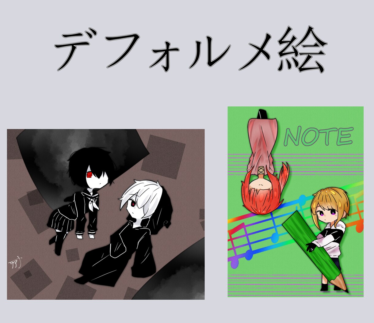 SNSアイコンなどお描きします あなただけのイラストを買いませんか？ イメージ3