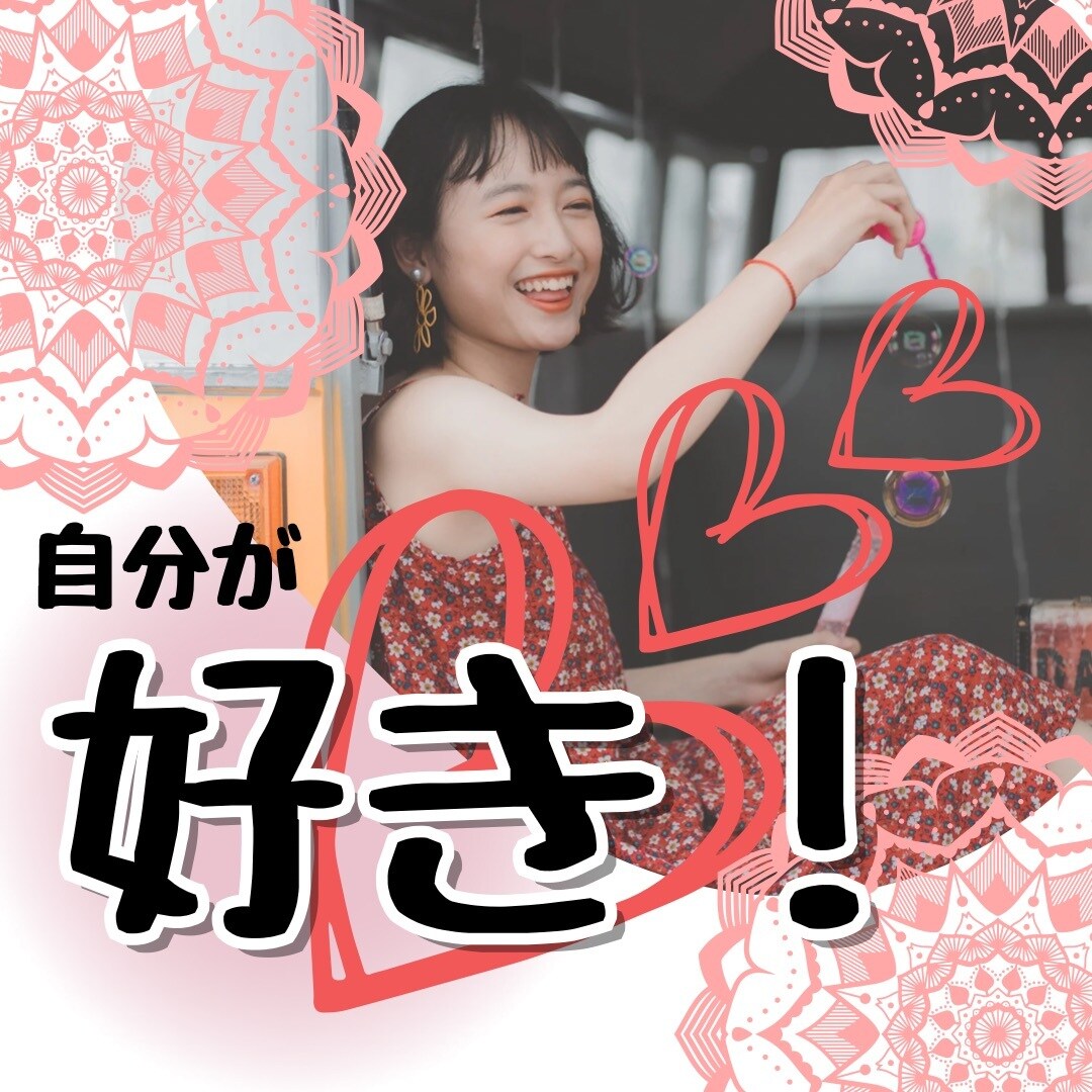 大人かわいい✨ココナラ出品画像お作りします ♡あなたの｢人柄｣｢想い｣｢サービス｣伝えましょ❣️ イメージ5