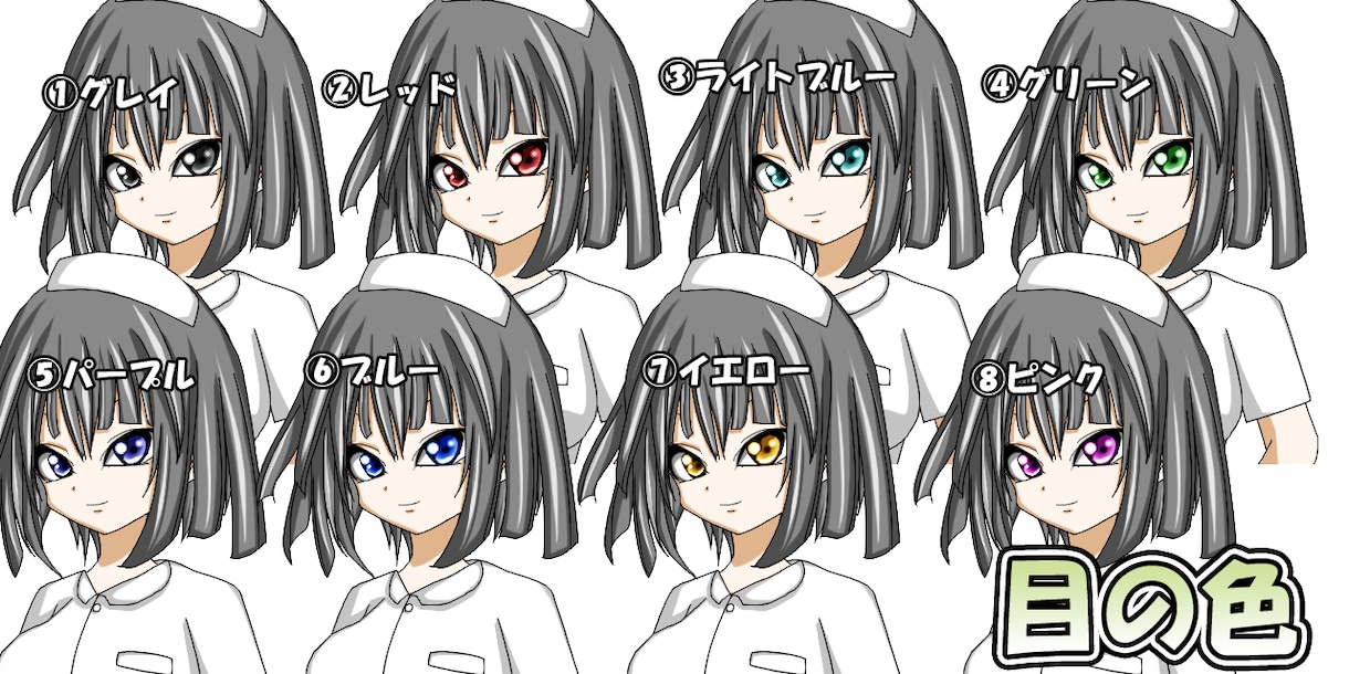 バストトップ＋２頭身＋３頭身１５表情セット描きます 限定１０名様特別価格で描かせて頂きます！テンプレから選ぶだけ イメージ6
