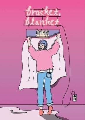 企業・商品・洋服・PR用ロゴ制作します キャッチーで個性的且つ誰とも被らないロゴにしましょう！ イメージ1
