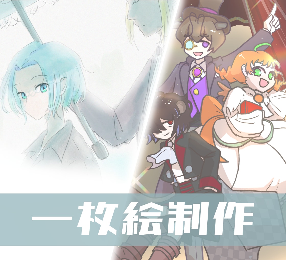 映画のワンシーンのような一枚絵を制作します 想像が広がる、静かな存在感の一枚絵 イメージ1