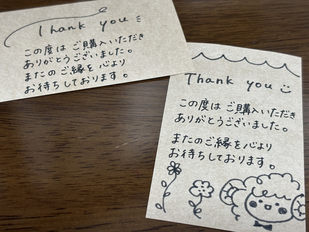 サンキューカードの代筆をします 温もり伝える手書きサンキューカード100枚送料込2500円！ イメージ2