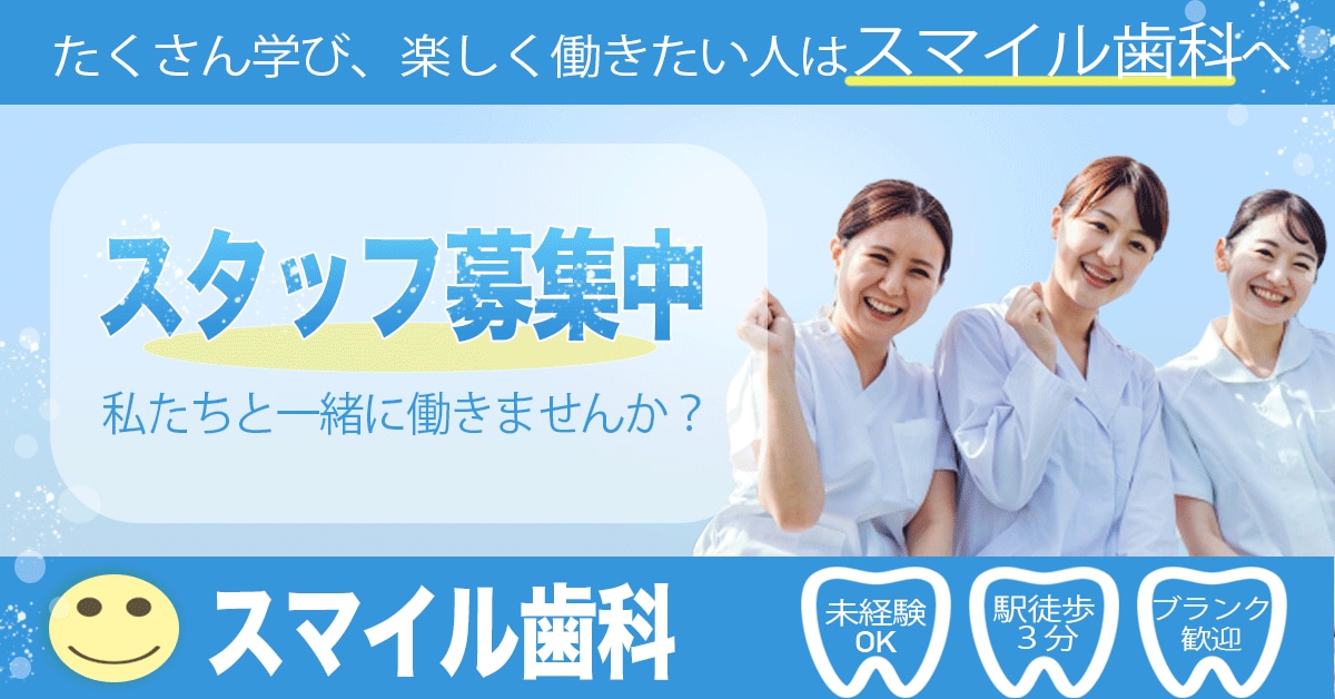 目を引くバナー・SNS画像を丁寧に制作します 想いをカタチに。見る人の心に届くデザインをご提案します。 イメージ2