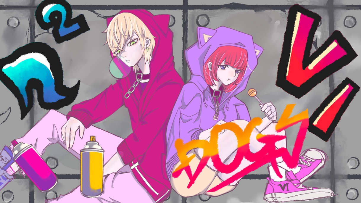 歌ってみたMIXします あなたの声の良さを活かして整えます イメージ1