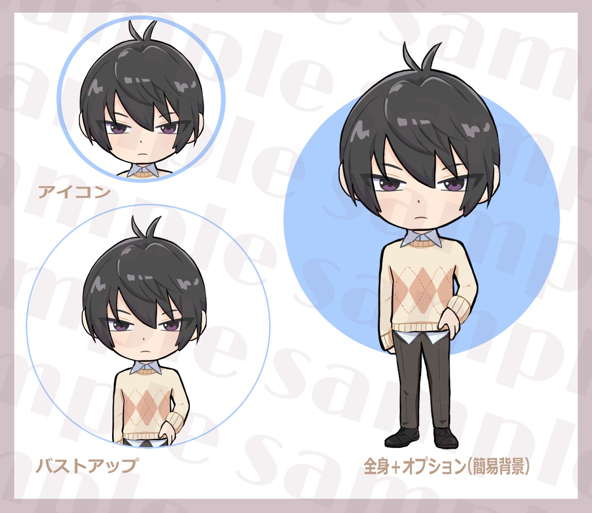 アニメ風、ポップでかわいいイラスト描きます SNS、アイコン、ブログ、グッズなど、お任せください！ イメージ8