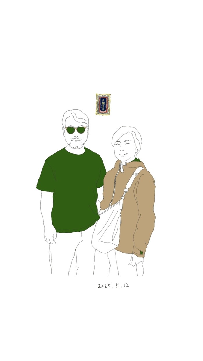 スマホの待ち受けに！2人の思い出をイラストにします 記念日・誕生日プレゼントにも◎ イメージ2