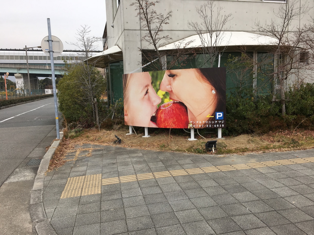 きっちりしています お客様の為になるもの作りたいと思います イメージ5