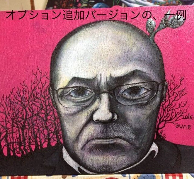肖像画お描きします アート作品として飾れる、キャンバスにアクリル絵の具の肖像画 イメージ2