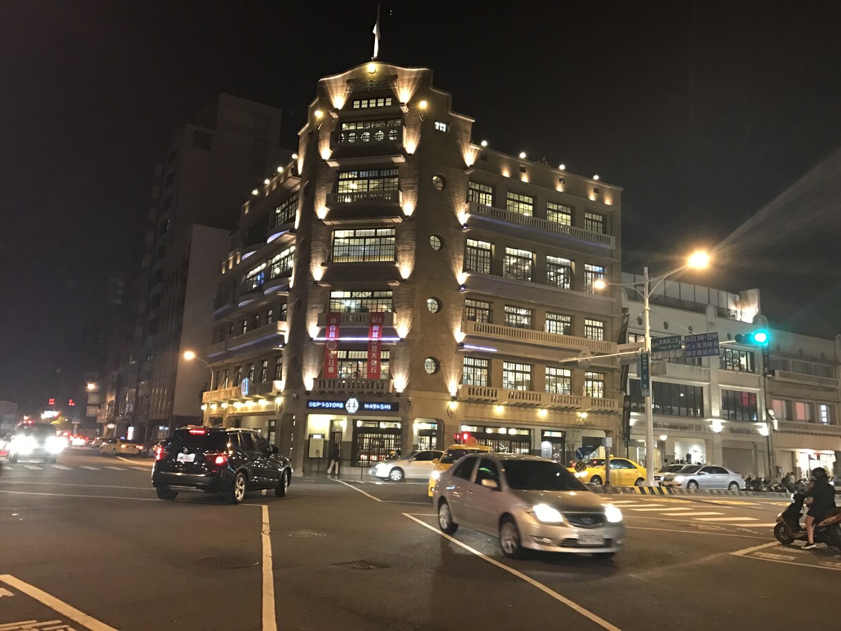 台湾に関することなら何でも受け付けます 台湾旅行に不安がある、台湾グルメを満喫したい方にオススメ！ イメージ6