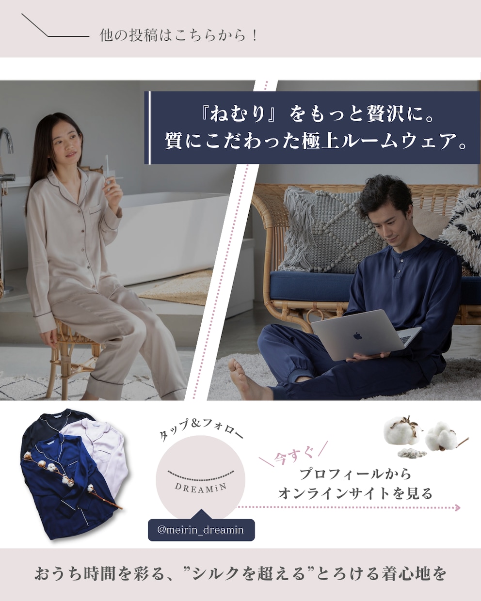 バナーやポスター作成いたします サービスに合ったデザイン、お任せください! イメージ6