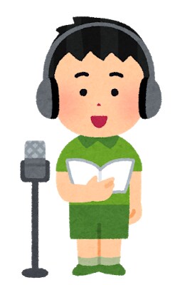 キャラクターボイス、ナレーション音声を提供します 商業、同人、個人問わず。声優事務所での経験あり。 イメージ1
