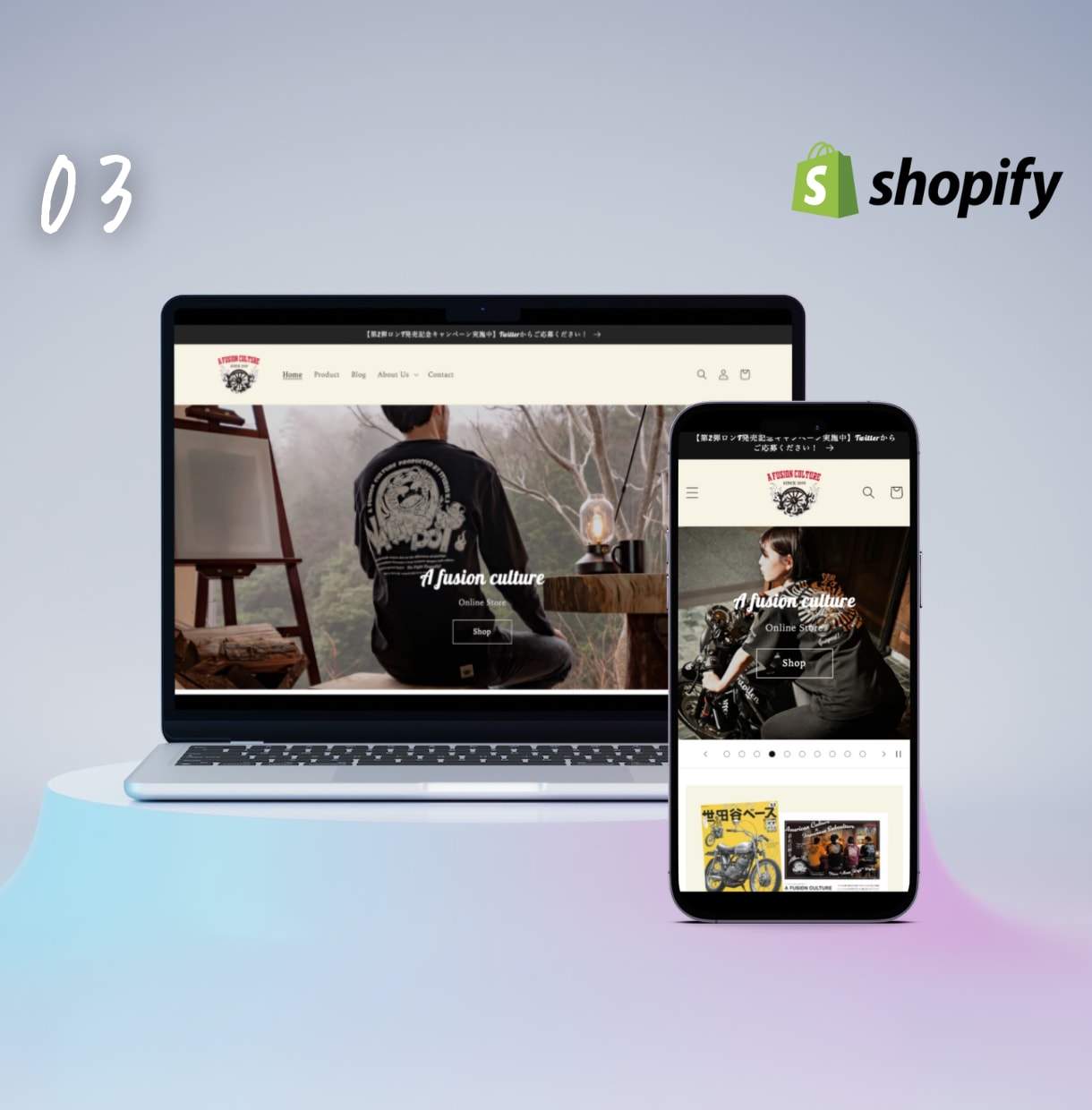 Shopifyで運用しやすいECを作ります Shopify50サイト以上経験したパートナーが構築 イメージ4