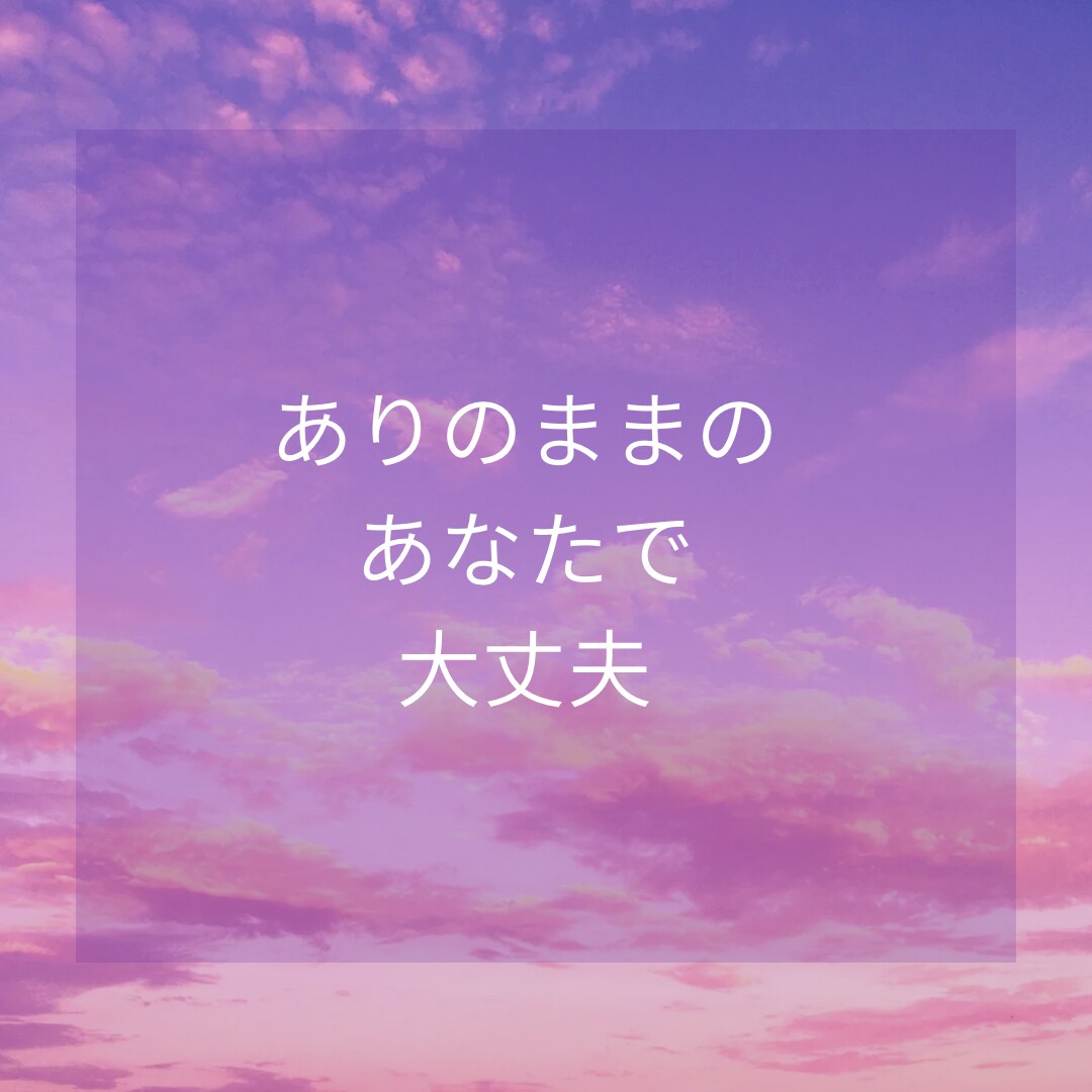 疲れた心に癒しを提供します ほっと一息ついて気軽におしゃべりしたい時、癒し声で聴きます イメージ5