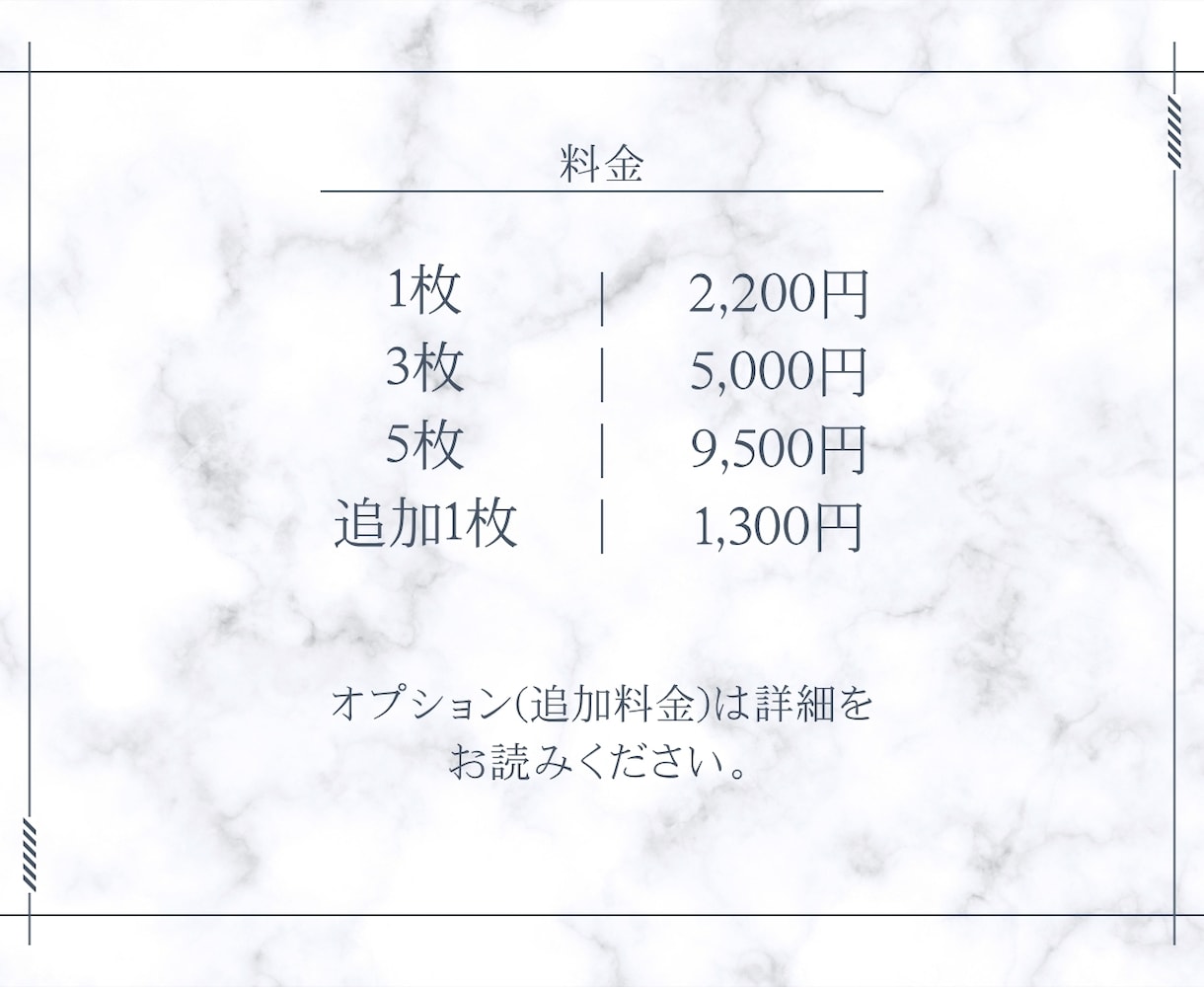 Instagram用投稿画像・広告を作ります 集客できる、フォロワーが増える投稿を低価格でお届け！ イメージ10