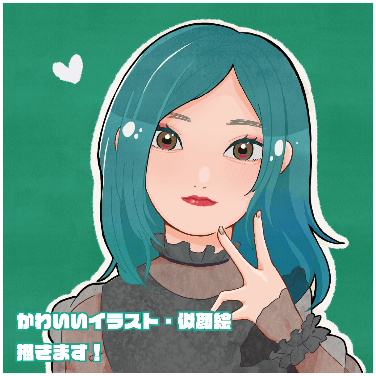 イラスト アイコン 似顔絵 描きます アイコン、グッズ、動画サムネ、プレゼントに！ イメージ1