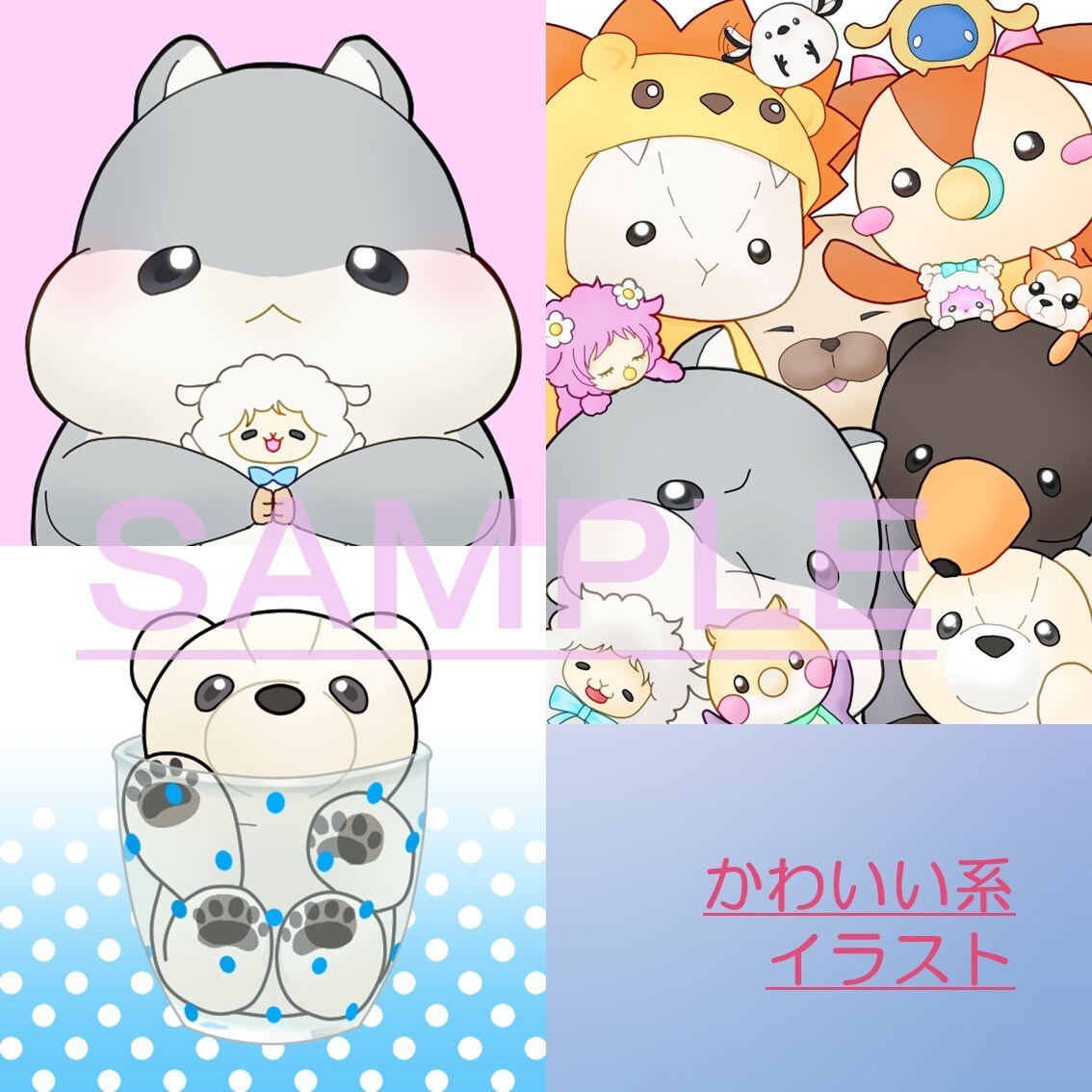 商用利用OK！アイコン作成致します 明るいポップな印象の目を惹くアイコンイラストお描き致します！ イメージ6