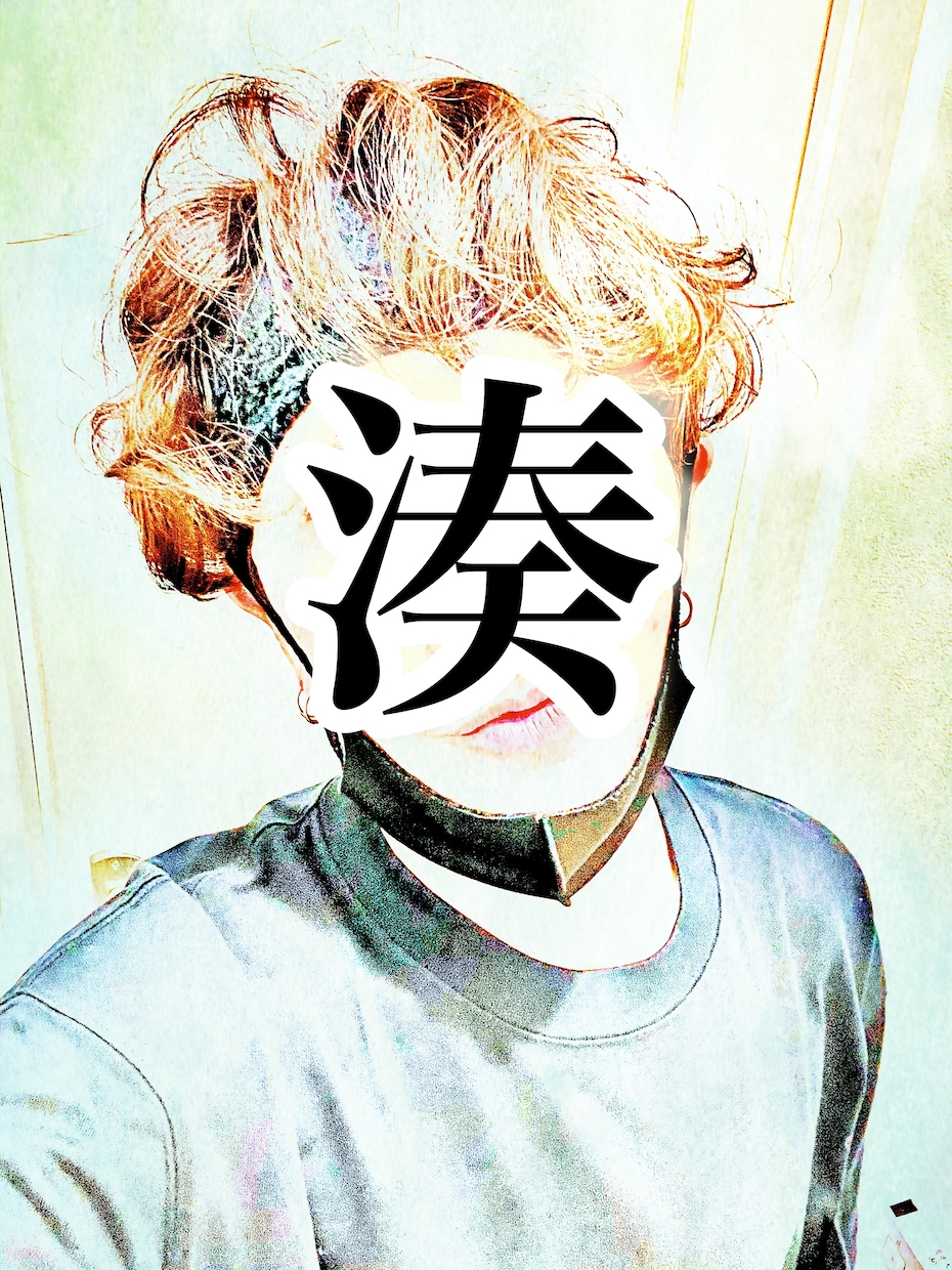 湊　一生☆があなたと楽しく★お話し致します あなたの心が満たされるまで、なんでもお気軽にお話下さい^ ^ イメージ5
