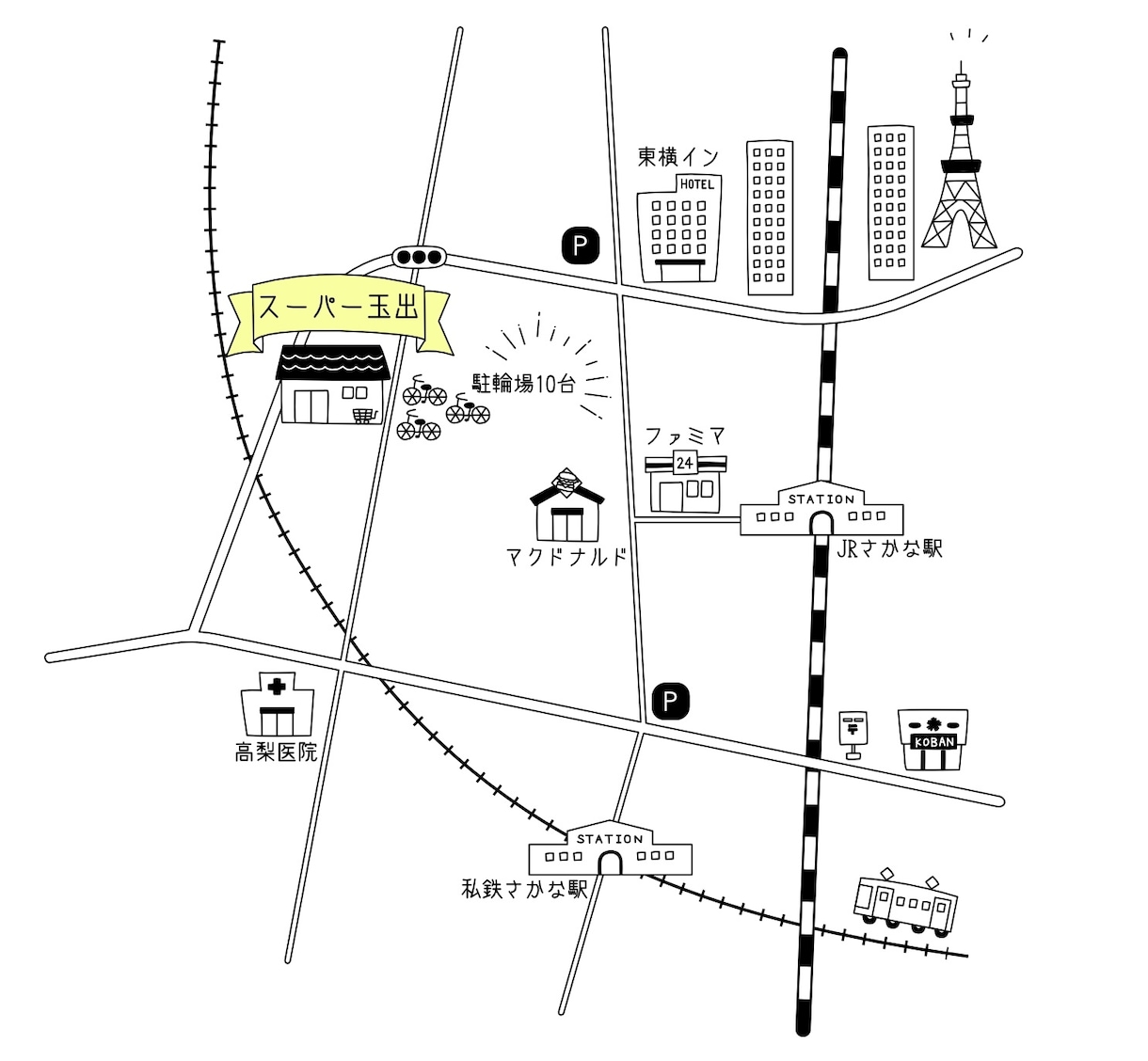 アイコン無料！おしゃれでモダンな地図を制作します シンプルで洗練されたわかりやすいデザインをお求めの方に！ イメージ2