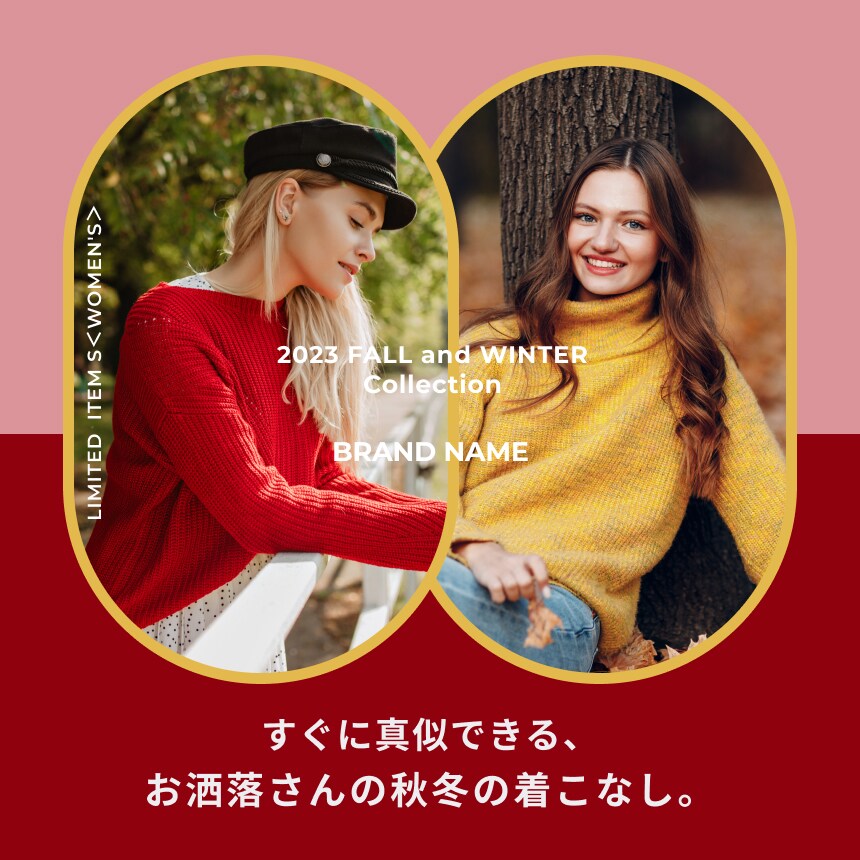 WEB画像作成いたします 伝えたいことギュッと詰めて作成します イメージ3