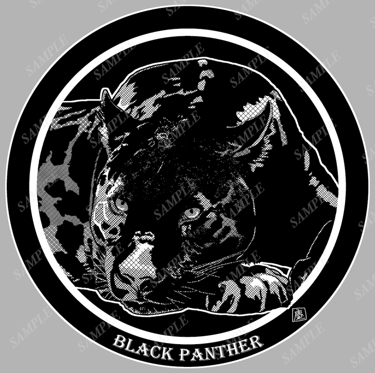 洗練されたモノクロモダンのペット画描きます 愛犬・愛猫の個性を引き立てるリアルなスタイリッシュペット画 イメージ7