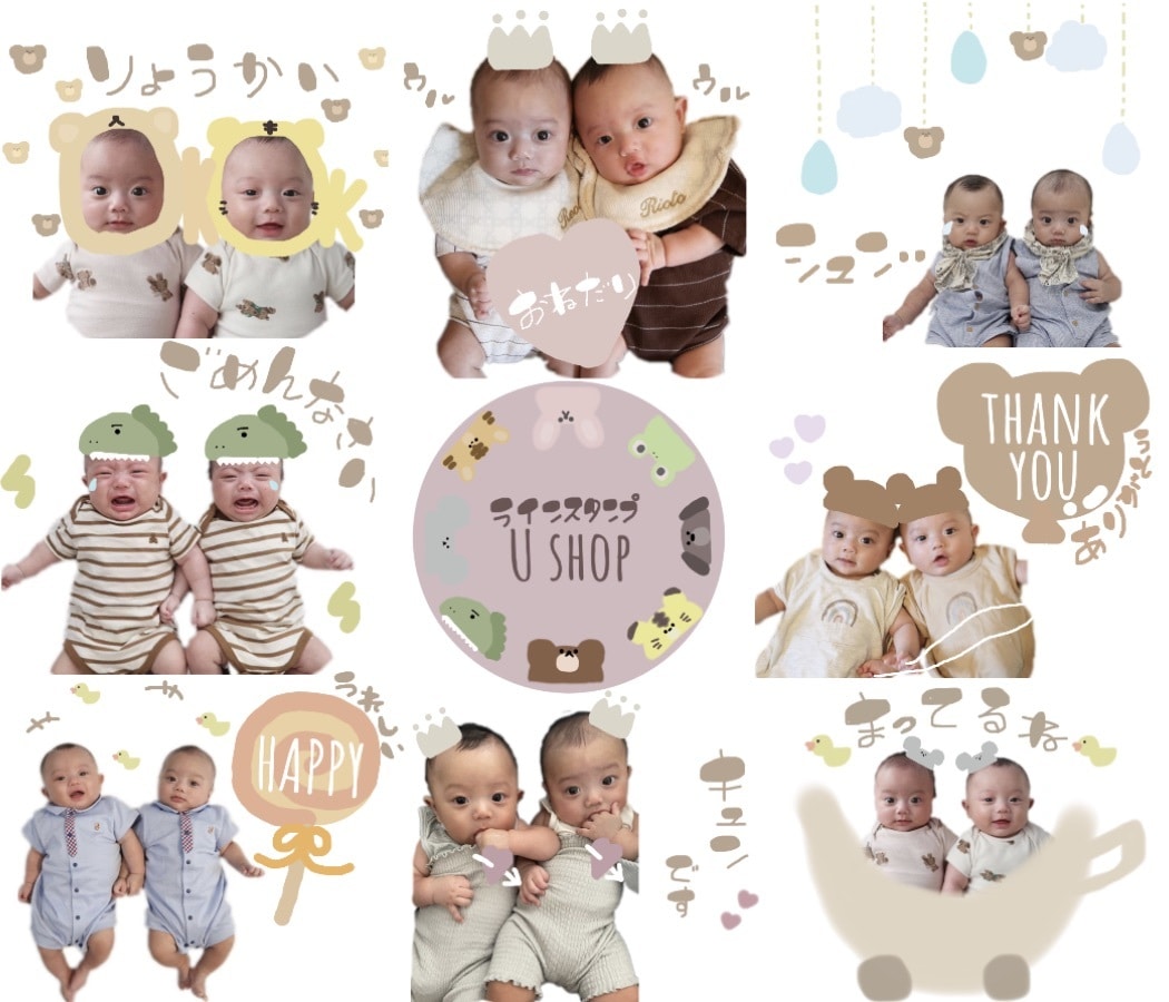 写真を使ったオリジナルLINEスタンプ作ります 世界に一つだけのオリジナルスタンプ作りませんか？ イメージ3